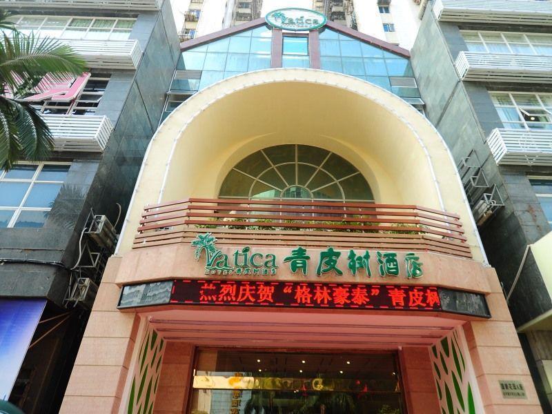 Vatica Guangdong Shantou East Changping Road Guoxin Garden Hotel エクステリア 写真