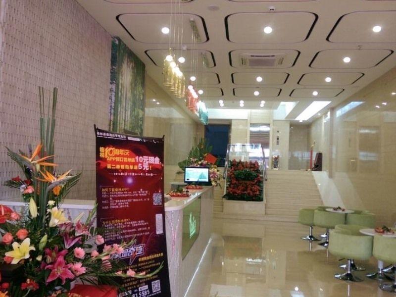 Vatica Guangdong Shantou East Changping Road Guoxin Garden Hotel エクステリア 写真