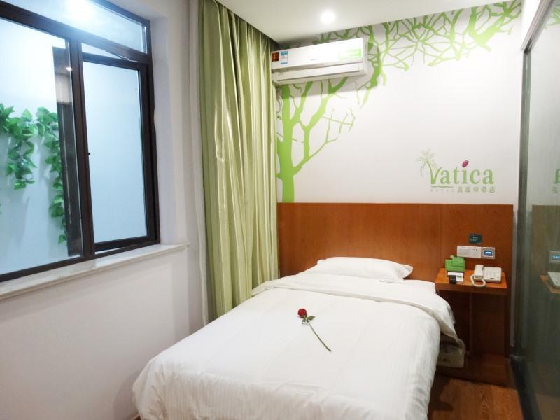 Vatica Guangdong Shantou East Changping Road Guoxin Garden Hotel エクステリア 写真