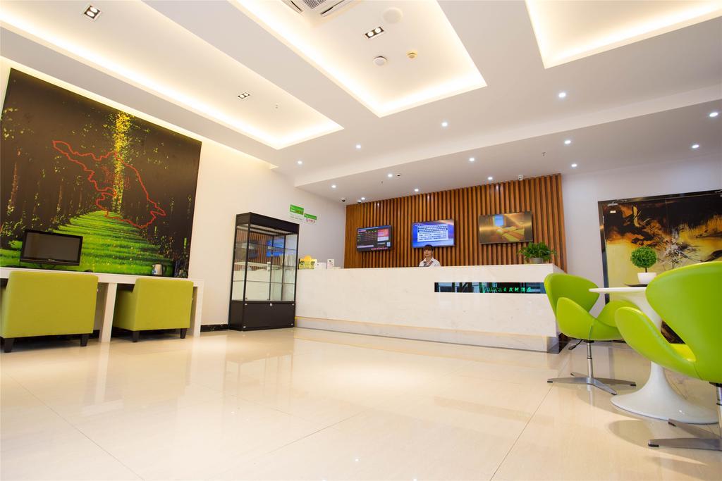 Vatica Guangdong Shantou East Changping Road Guoxin Garden Hotel エクステリア 写真