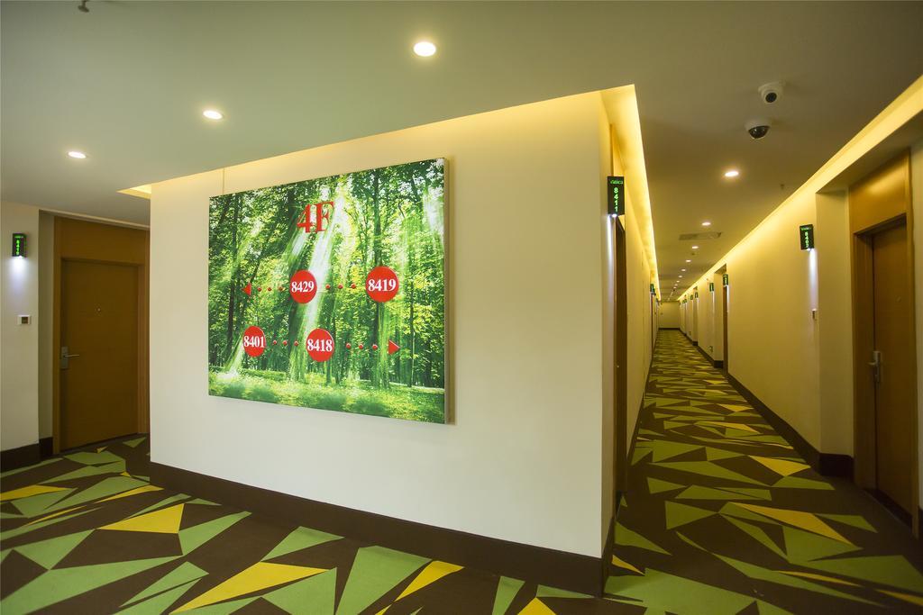 Vatica Guangdong Shantou East Changping Road Guoxin Garden Hotel エクステリア 写真
