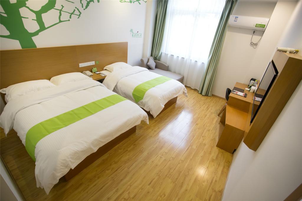 Vatica Guangdong Shantou East Changping Road Guoxin Garden Hotel エクステリア 写真
