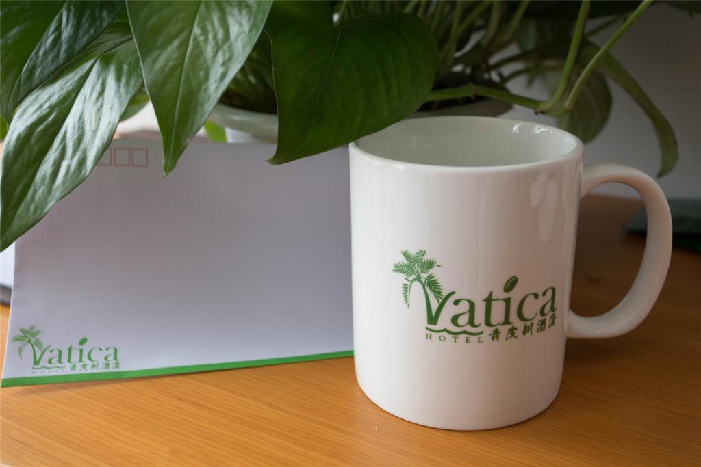 Vatica Guangdong Shantou East Changping Road Guoxin Garden Hotel エクステリア 写真